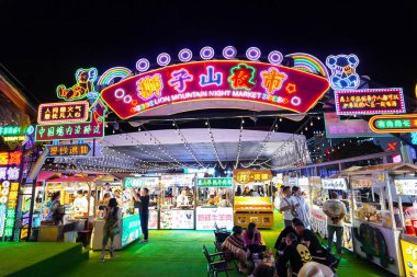 LIJIANG, ÇİN - SEP 4, 2023 - Lijang eski kasabası Yunnan, Çin 'de yerel halk için ünlü bir sokak yiyeceğidir.