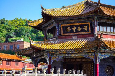 KUNMING, ÇİN - 02, 2023 - Yuantong Kunming Yunnan Tapınağı, Çin.