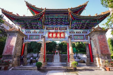 KUNMING, ÇİN - 02, 2023 - Yuantong Kunming Yunnan Tapınağı, Çin.