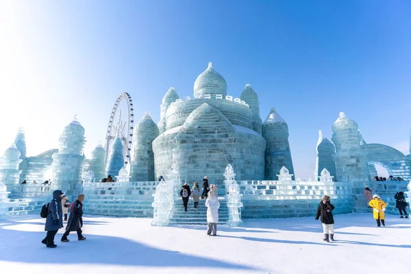 Harbin China Jan 2023 Harbin International Ice Snow Sculpture Festival Stock Snímky