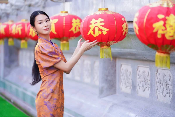 Mujer China Traje Tradicional Para Concepto Feliz Año Nuevo Chino Imagen de archivo