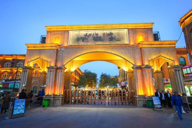 Kashgar, Çin-OCT, 25, 2024 - Çin 'in batısındaki Xinjiang' da bulunan Kashgar Old City 'deki Uygur sokak manzarası ve yaşam tarzı. Dünyanın en eski ve sürekli yerleşim olan şehirlerinden biridir..