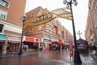 Urumqi, Xinjiang - 21 Haziran 2024 - Uluslararası Büyük Pazar Sahnesi, bir İslam pazarı, Çin 'in Urumçi kentinin en ünlü simgesi.