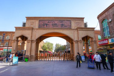 Kashgar, Çin-OCT, 25, 2024 - Çin 'in batısındaki Xinjiang' da bulunan Kashgar Old City 'deki Uygur sokak manzarası ve yaşam tarzı. Dünyanın en eski ve sürekli yerleşim olan şehirlerinden biridir..