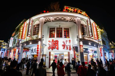 Chaozhou, Guangdong, Çin - 15 Şubat 2025: Chaozhou Arch Caddesi, Chaozhou Eski Şehir Mimari Binaları ile Pai Fang Jie adında bir Iconic tarihi sokak.