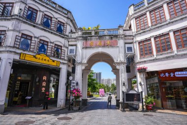 Haikou, China-SEP 13, 2025-Zhongshan Road particularly known for its historic Qilou Arcade Houses, are a key part of the city's cultural heritage, is the capital and most populous city of Hainan.
