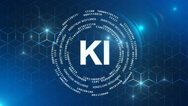 人工智能技术概念Ai Kuenstliche Intelligenz 二进制代码和字母排列在图形立方体模式背景上的圆形中 3D说明 免版税图库图片