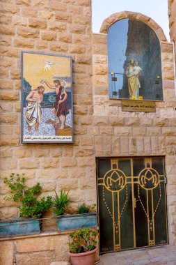 Madaba, Jordan - November 5, 2022: Exterior of Church of St John the Baptist