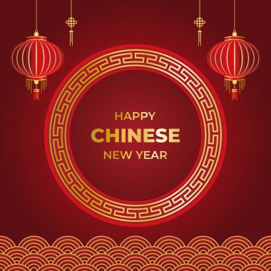 Mutlu Çin Yeni Yıl Element Şablonu Vektörü, Çin Kırmızı ve Altın Arkaplan