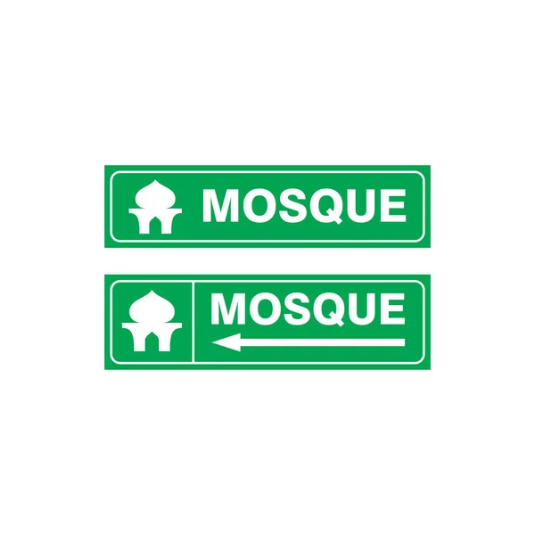 Vector Signo Mezquita Verde Diseño Símbolo Mezquita Simple — Vector de stock