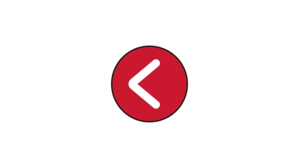 白色背景上的红色箭头图标 矢量说明 — 图库视频影像