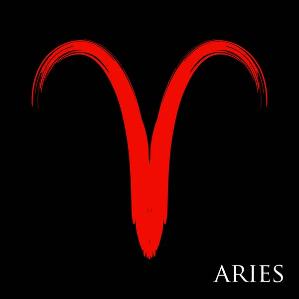 Aries Zodiac Symbol Isolated White Background Brush Stroke Aries Zodiac — Stock Vector