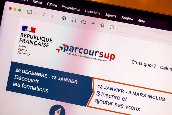 フランス 2023年1月24日 Parcourupは フランスの高等教育の最初のサイクルの1年コースへの入学のための国家プラットフォームです ロイヤリティフリーのストック画像
