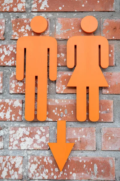 stock image Sign indicating the toilet in a public place