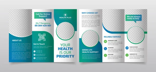 Medische Gezondheidszorg Drievoudige Brochure Medische Brochure Lay Out — Stockvector