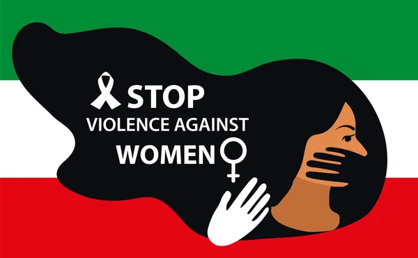 イラン人女性のイラストデザインに抗議し暴力を止めるよう叫びます ベクターイラスト — ストックベクタ