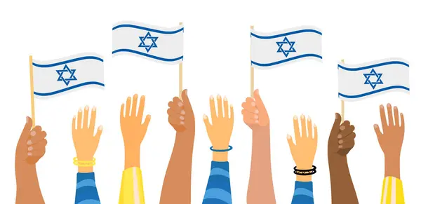 Sprijiniți Statul Israel Stau Israelul Mână Ținând Steagurile Israelului Ilustrație — Vector de stoc