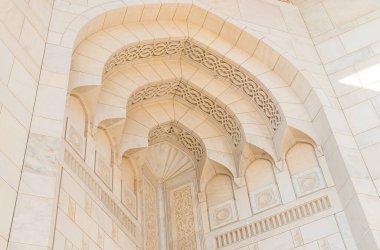 Sultan Qaboos 'un mermer duvar kemeri Büyük Cami, Umman, Orta Doğu