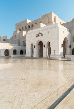 Muscat, Oman - February 11, 2020: View of Royal Opera House in Muscat, Sultanate of Oman