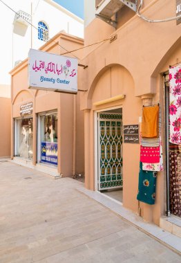 Sur, Umman - 15 Şubat 2020: Sur 'daki kadınlar için güzellik merkezi, sadece kadın alıcılar için bir pazar alanıdır..