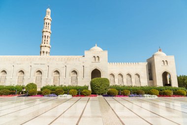 Muscat 'taki Sultan Qaboos Büyük Camii, Umman Sultanı, Ortadoğu