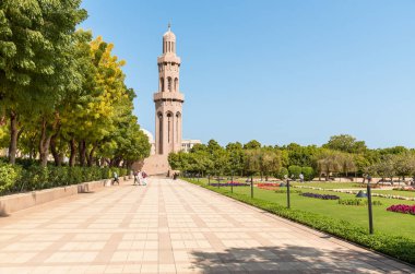 Muscat 'taki Sultan Qaboos Büyük Camii, Umman Sultanı, Ortadoğu