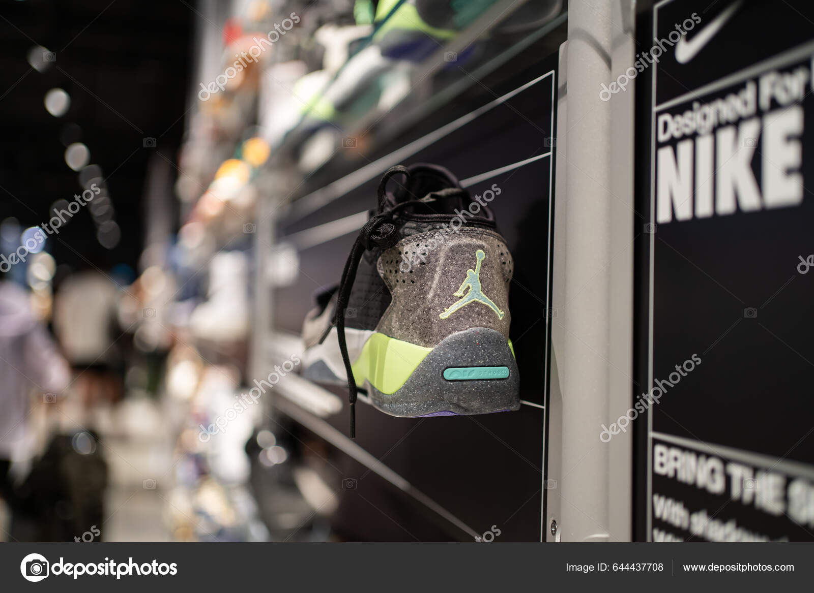 does nike own jumpman brand