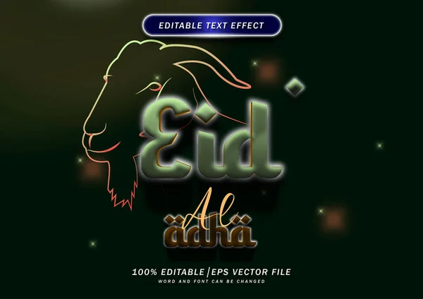 Luxe Eid Adha Effet Texte Modifiable — Image vectorielle
