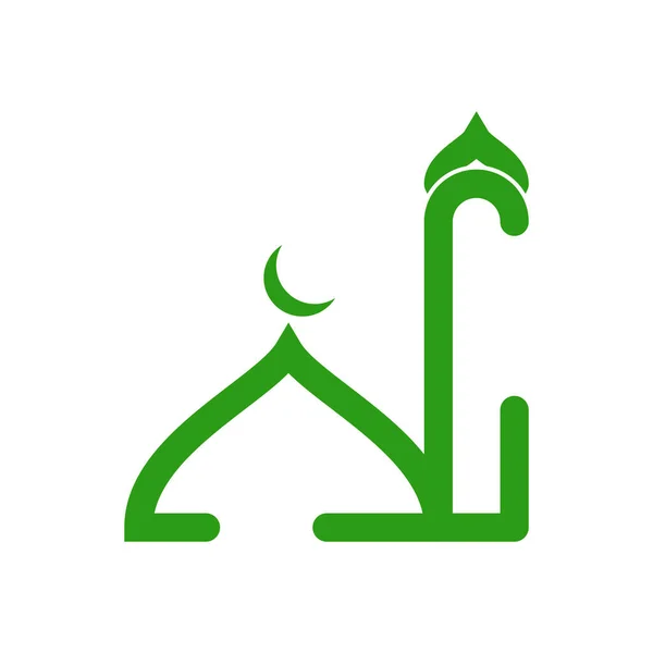 Islamisk Logotyp Moské Ikon Vektor Mall — Stock vektor