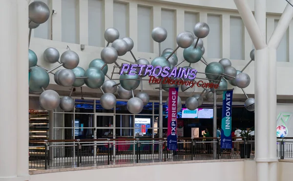 stock image KL,Malaysia - October 20,2022 : Scenics view of the Petrosains, The Discovery Centre which is located in the heart of KL within Suria KLCC, Petronas Twin Towers. People can seen exploring around.