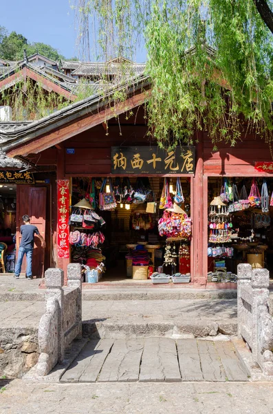 Lijiang China April 2017 Vacker Utsikt Över Den Gammala Townen — Stockfoto