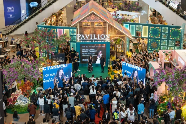 stock image KL,Malaysia - April 18,2023 : Michelle Yeoh's homecoming public fan meet in Pavilion Kuala Lumpur after she won the 2023 Oscars Best Actress award for her role in Everything Everywhere All at Once.