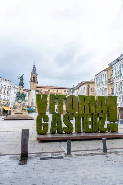 stock image City of Vitoria-Gasteiz. Tourist symbol the sign with grass of the Plaza de la Virgen Blanca