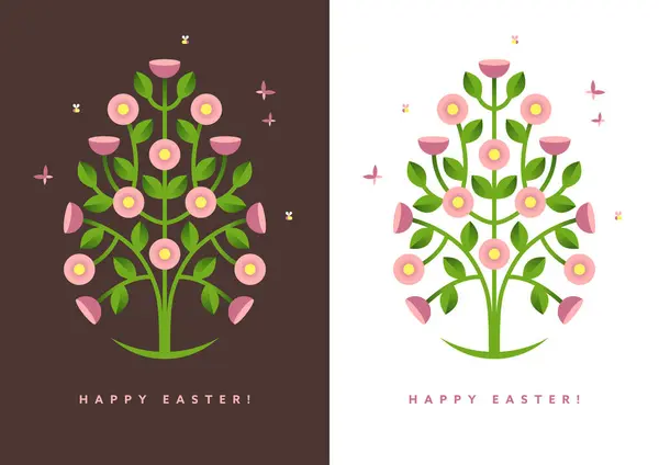 复活节鲜花贺卡 横幅或招贴画图案 上面有一朵盛开的抽象花朵 花树图案呈卵形 免版税图库插图