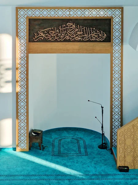 Современная Мечеть Вогоска Сараево Босния Герцеговина Интерьер — стоковое фото