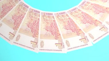 Bulgaristan 'ın Enfes Döngü Tasarımı 1 Lev Curency