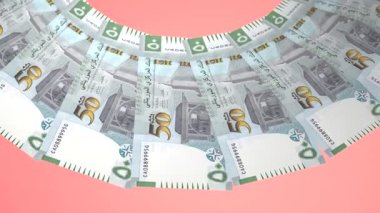 Yükseltilmiş Döngü Tasarımı Moritanya 'nın 50 Ouguiya Curency