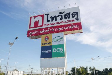 Si Sa Ket, Tayland - 23 Kasım 2023: Thaiwatsadu mağazasının önü.
