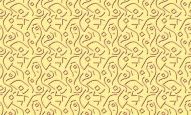 Çiçek Özgeçmişi Soyut Düzen. Sonsuz süs dokusu.