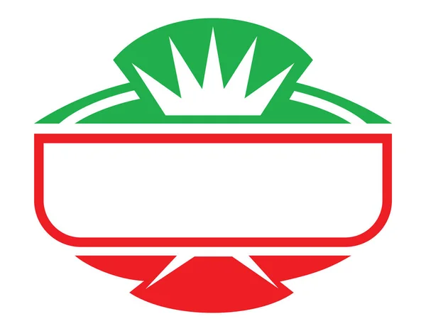 Зеленый Красный Логотип Пиццы Копировальным Пространством — стоковый вектор