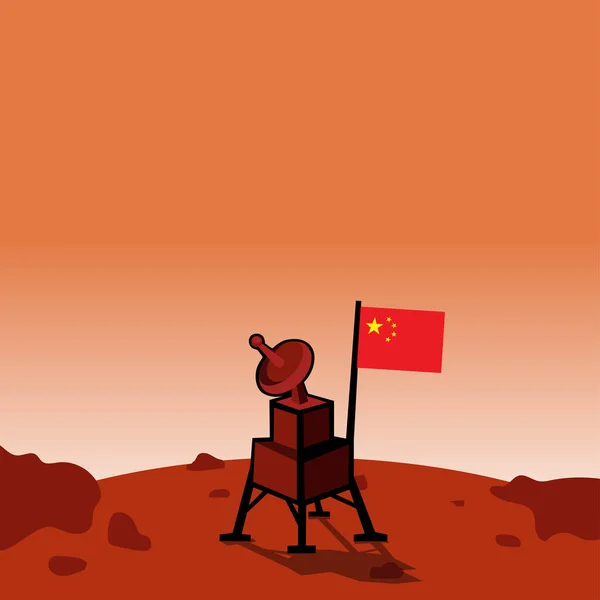 アンテナと中国の旗を持つ火星惑星 — ストックベクタ