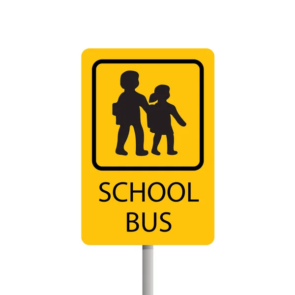 子供と黄色のスクールバスサイン — ストックベクタ