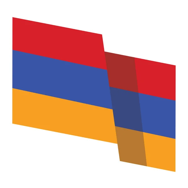在白色背景上隔离的Armenia标志 矢量图解 — 图库矢量图片