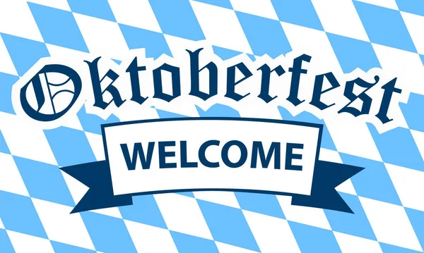 Bavaria Oktoberfest Welcome Web Icon — Vector de stock