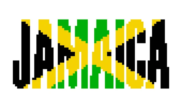 Jamaica Letters Flag Pixel Web Icon — Stock Vector