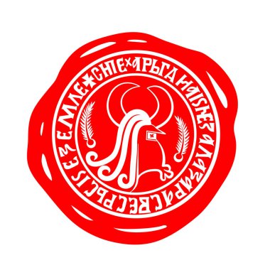 diz lazar Sırp, balmumu mühür, eski mühür