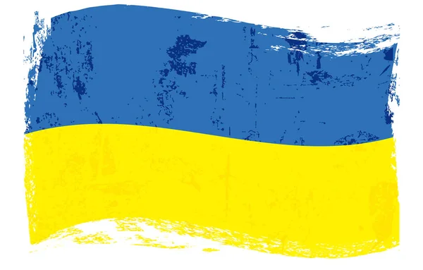 Ukrainische Grunge Flagge Schwarzer Hintergrund Vektorillustration Stockillustration