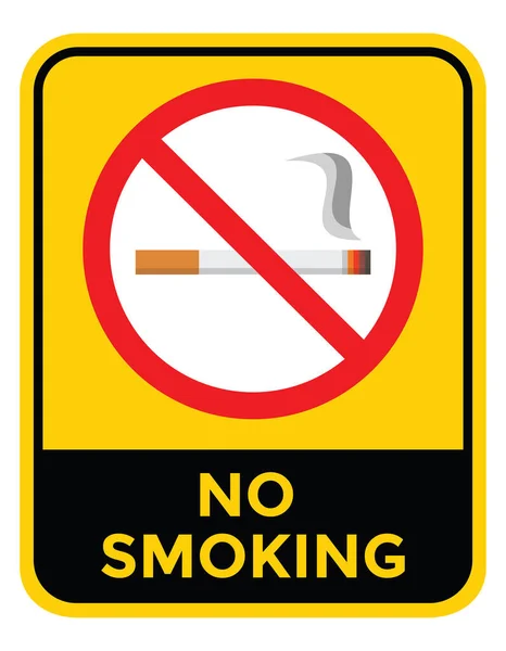 喫煙記号やアイコン 黄色や黒の色 ベクトル図はありません — ストックベクタ