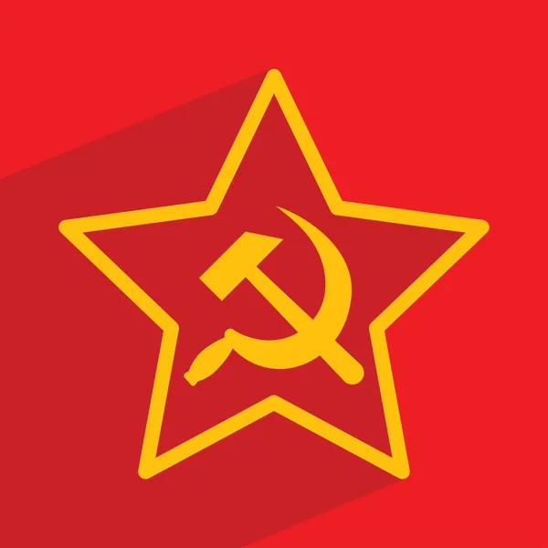 Marteau Faucille Dans Une Étoile Union Soviétique Illustration Vectorielle — Image vectorielle