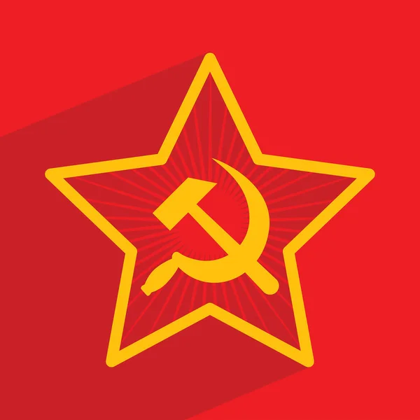 Kladivo Srp Hvězdě Sovětský Svaz Vektorová Ilustrace — Stockový vektor